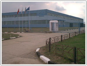 Prahova Industrial Parc - Valenii de Munte